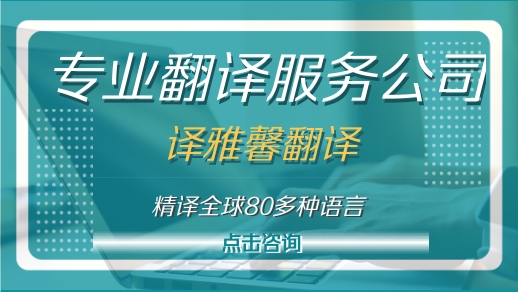 英語翻譯韓語翻譯哪個難度大（英語翻譯和韓語翻譯）